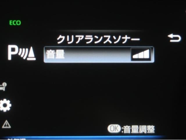 ハリアー Z 盗難防止 運転席パワーシート 地デジ 横滑防止装置 リアビューカメラ ヘッドライトLED アルミホイール Wエアバッグ キーレス ドラレコ付き スマートキ- サイドエアバッグ エアコン ナビ&TV(16枚目)