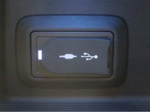 ハリアー Z 盗難防止 運転席パワーシート 地デジ 横滑防止装置 リアビューカメラ ヘッドライトLED アルミホイール Wエアバッグ キーレス ドラレコ付き スマートキ- サイドエアバッグ エアコン ナビ&TV(21枚目)