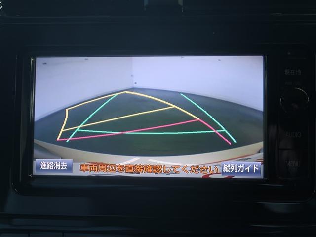 プリウス Ｓ　ＤＶＤ視聴可能　ＬＥＤヘット　地デジテレビ　盗難防止システム　スマキー　ＡＣ　ナビ＆ＴＶ　横滑り防止システム　バックガイドモニター　ＥＴＣ車載器　アルミホイール　運転席パワーウィンドウ　リモコンキー（10枚目）