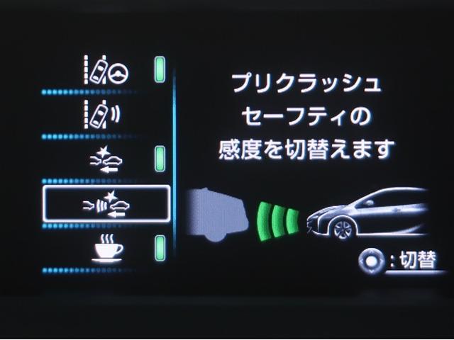 プリウス Ｓ　ＤＶＤ視聴可能　ＬＥＤヘット　地デジテレビ　盗難防止システム　スマキー　ＡＣ　ナビ＆ＴＶ　横滑り防止システム　バックガイドモニター　ＥＴＣ車載器　アルミホイール　運転席パワーウィンドウ　リモコンキー（13枚目）
