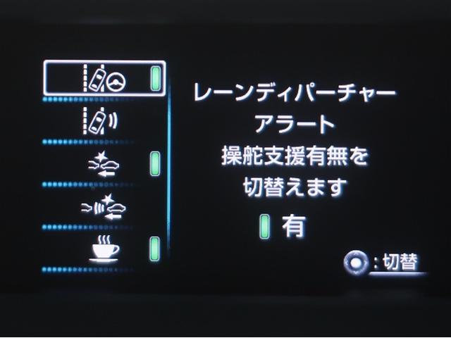 プリウス Ｓ　ＤＶＤ視聴可能　ＬＥＤヘット　地デジテレビ　盗難防止システム　スマキー　ＡＣ　ナビ＆ＴＶ　横滑り防止システム　バックガイドモニター　ＥＴＣ車載器　アルミホイール　運転席パワーウィンドウ　リモコンキー（14枚目）