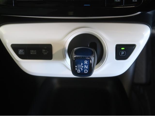 プリウス Ｓ　ＤＶＤ視聴可能　ＬＥＤヘット　地デジテレビ　盗難防止システム　スマキー　ＡＣ　ナビ＆ＴＶ　横滑り防止システム　バックガイドモニター　ＥＴＣ車載器　アルミホイール　運転席パワーウィンドウ　リモコンキー（22枚目）