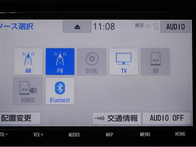 シエンタ ファンベースＧ　クエロ　バックモニター　ＬＥＤライト　スマートキー　横滑り防止装置　オートエアコン　ＥＴＣ　Ｗエアバック　パワーウィンドウ　盗難防止装置　メモリーナビ　フルセグ　アイドリングストップ　ナビ＆ＴＶ　ワンオーナー（10枚目）