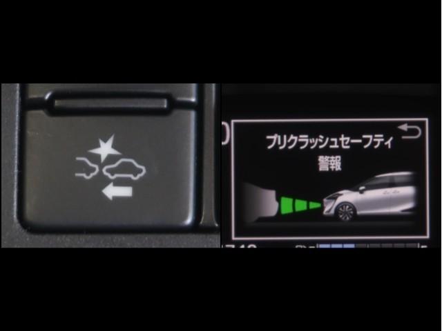 シエンタ ファンベースＧ　クエロ　バックモニター　ＬＥＤライト　スマートキー　横滑り防止装置　オートエアコン　ＥＴＣ　Ｗエアバック　パワーウィンドウ　盗難防止装置　メモリーナビ　フルセグ　アイドリングストップ　ナビ＆ＴＶ　ワンオーナー（12枚目）