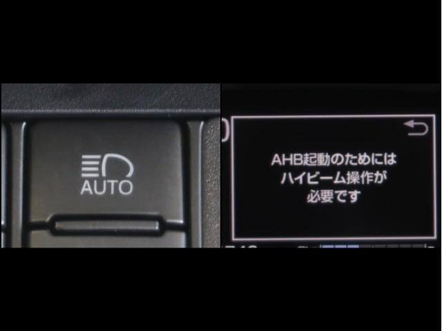 シエンタ ファンベースＧ　クエロ　バックモニター　ＬＥＤライト　スマートキー　横滑り防止装置　オートエアコン　ＥＴＣ　Ｗエアバック　パワーウィンドウ　盗難防止装置　メモリーナビ　フルセグ　アイドリングストップ　ナビ＆ＴＶ　ワンオーナー（14枚目）