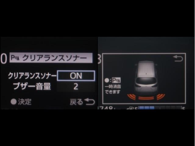 シエンタ ファンベースＧ　クエロ　バックモニター　ＬＥＤライト　スマートキー　横滑り防止装置　オートエアコン　ＥＴＣ　Ｗエアバック　パワーウィンドウ　盗難防止装置　メモリーナビ　フルセグ　アイドリングストップ　ナビ＆ＴＶ　ワンオーナー（16枚目）