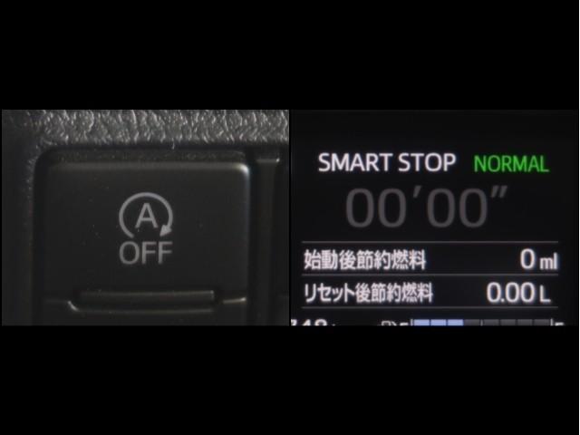 シエンタ ファンベースＧ　クエロ　バックモニター　ＬＥＤライト　スマートキー　横滑り防止装置　オートエアコン　ＥＴＣ　Ｗエアバック　パワーウィンドウ　盗難防止装置　メモリーナビ　フルセグ　アイドリングストップ　ナビ＆ＴＶ　ワンオーナー（23枚目）