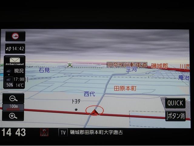 フィット ｅ：ＨＥＶホーム　前後誤発進抑制機能　助手席エアバッグ　運転席エアバッグ　ＡＵＸ　１オナ　アイドリングストップ　ＬＥＤライト　バックカメラ　ＡＢＳ　サイドエアバッグ　オートクルーズコントロール　フルセグＴＶ　ＤＶＤ再生（11枚目）