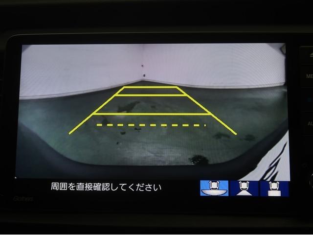 フィット ｅ：ＨＥＶホーム　前後誤発進抑制機能　助手席エアバッグ　運転席エアバッグ　ＡＵＸ　１オナ　アイドリングストップ　ＬＥＤライト　バックカメラ　ＡＢＳ　サイドエアバッグ　オートクルーズコントロール　フルセグＴＶ　ＤＶＤ再生（13枚目）