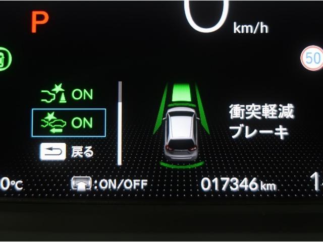 フィット ｅ：ＨＥＶホーム　前後誤発進抑制機能　助手席エアバッグ　運転席エアバッグ　ＡＵＸ　１オナ　アイドリングストップ　ＬＥＤライト　バックカメラ　ＡＢＳ　サイドエアバッグ　オートクルーズコントロール　フルセグＴＶ　ＤＶＤ再生（14枚目）