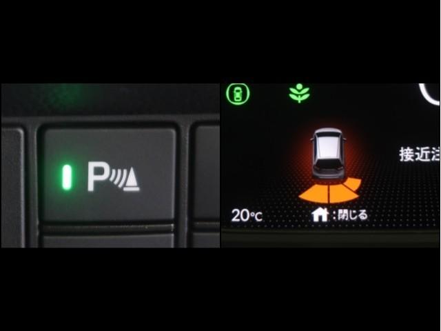 フィット ｅ：ＨＥＶホーム　前後誤発進抑制機能　助手席エアバッグ　運転席エアバッグ　ＡＵＸ　１オナ　アイドリングストップ　ＬＥＤライト　バックカメラ　ＡＢＳ　サイドエアバッグ　オートクルーズコントロール　フルセグＴＶ　ＤＶＤ再生（17枚目）