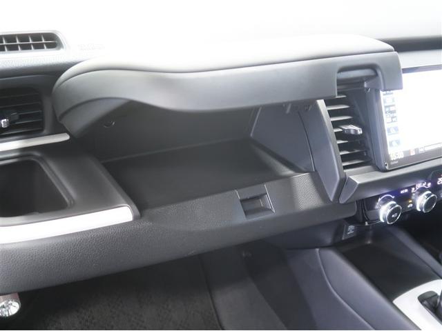 フィット ｅ：ＨＥＶホーム　前後誤発進抑制機能　助手席エアバッグ　運転席エアバッグ　ＡＵＸ　１オナ　アイドリングストップ　ＬＥＤライト　バックカメラ　ＡＢＳ　サイドエアバッグ　オートクルーズコントロール　フルセグＴＶ　ＤＶＤ再生（24枚目）