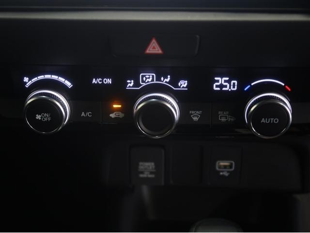 フィット ｅ：ＨＥＶホーム　前後誤発進抑制機能　助手席エアバッグ　運転席エアバッグ　ＡＵＸ　１オナ　アイドリングストップ　ＬＥＤライト　バックカメラ　ＡＢＳ　サイドエアバッグ　オートクルーズコントロール　フルセグＴＶ　ＤＶＤ再生（26枚目）