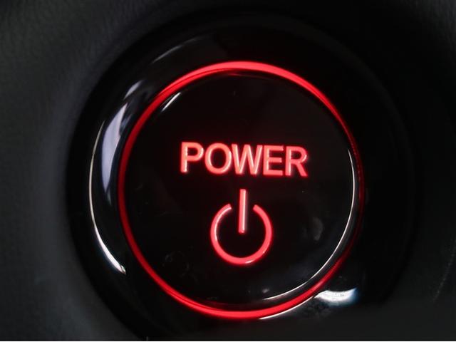 フィット ｅ：ＨＥＶホーム　前後誤発進抑制機能　助手席エアバッグ　運転席エアバッグ　ＡＵＸ　１オナ　アイドリングストップ　ＬＥＤライト　バックカメラ　ＡＢＳ　サイドエアバッグ　オートクルーズコントロール　フルセグＴＶ　ＤＶＤ再生（27枚目）