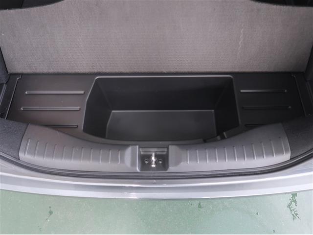 フィット ｅ：ＨＥＶホーム　前後誤発進抑制機能　助手席エアバッグ　運転席エアバッグ　ＡＵＸ　１オナ　アイドリングストップ　ＬＥＤライト　バックカメラ　ＡＢＳ　サイドエアバッグ　オートクルーズコントロール　フルセグＴＶ　ＤＶＤ再生（34枚目）