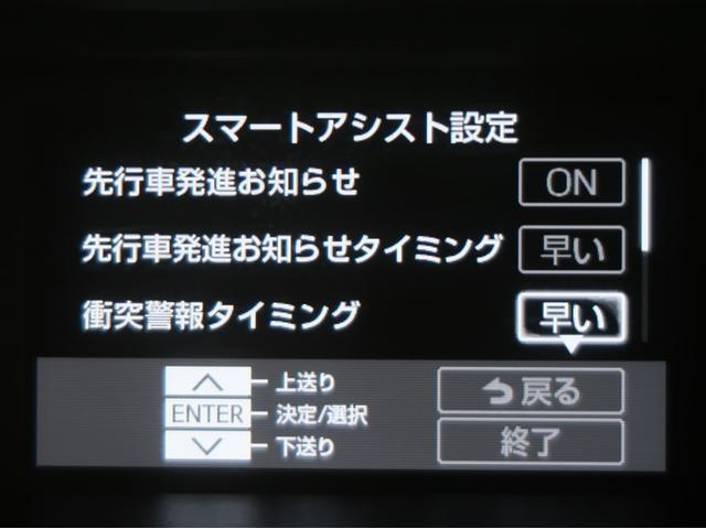 ルーミー カスタムG-T 助手席エアバック 両側オートスライドドア スマートキープッシュスタート LEDライト 1オーナー 横滑り防止機能 クルコン ETC付 アルミホイール キーレス DVD ドラレコ ナビ&TV エアロ(16枚目)