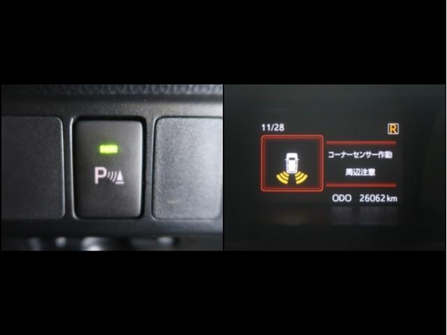 ルーミー カスタムG-T 助手席エアバック 両側オートスライドドア スマートキープッシュスタート LEDライト 1オーナー 横滑り防止機能 クルコン ETC付 アルミホイール キーレス DVD ドラレコ ナビ&TV エアロ(19枚目)