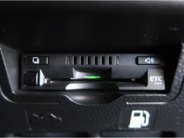 ルーミー カスタムG-T 助手席エアバック 両側オートスライドドア スマートキープッシュスタート LEDライト 1オーナー 横滑り防止機能 クルコン ETC付 アルミホイール キーレス DVD ドラレコ ナビ&TV エアロ(21枚目)