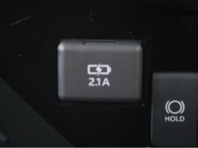 ルーミー カスタムG-T 助手席エアバック 両側オートスライドドア スマートキープッシュスタート LEDライト 1オーナー 横滑り防止機能 クルコン ETC付 アルミホイール キーレス DVD ドラレコ ナビ&TV エアロ(23枚目)