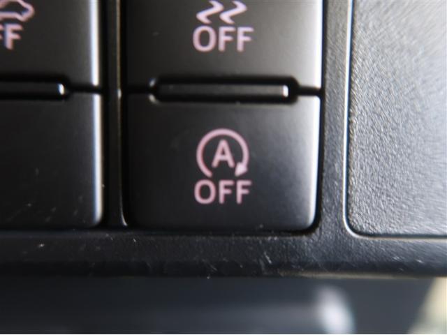 ルーミー カスタムG-T 助手席エアバック 両側オートスライドドア スマートキープッシュスタート LEDライト 1オーナー 横滑り防止機能 クルコン ETC付 アルミホイール キーレス DVD ドラレコ ナビ&TV エアロ(26枚目)