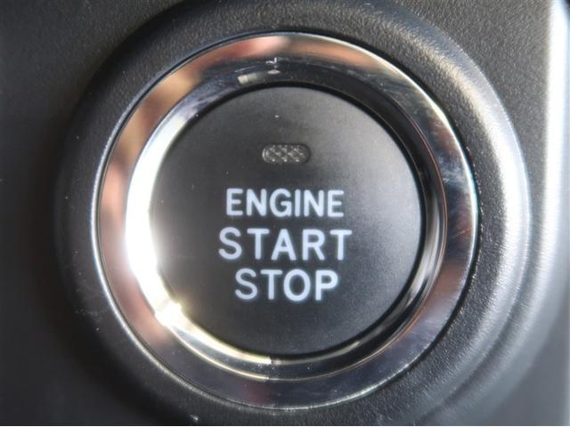 ルーミー カスタムG-T 助手席エアバック 両側オートスライドドア スマートキープッシュスタート LEDライト 1オーナー 横滑り防止機能 クルコン ETC付 アルミホイール キーレス DVD ドラレコ ナビ&TV エアロ(29枚目)