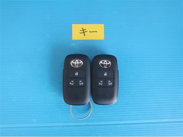 ルーミー カスタムG-T 助手席エアバック 両側オートスライドドア スマートキープッシュスタート LEDライト 1オーナー 横滑り防止機能 クルコン ETC付 アルミホイール キーレス DVD ドラレコ ナビ&TV エアロ(30枚目)