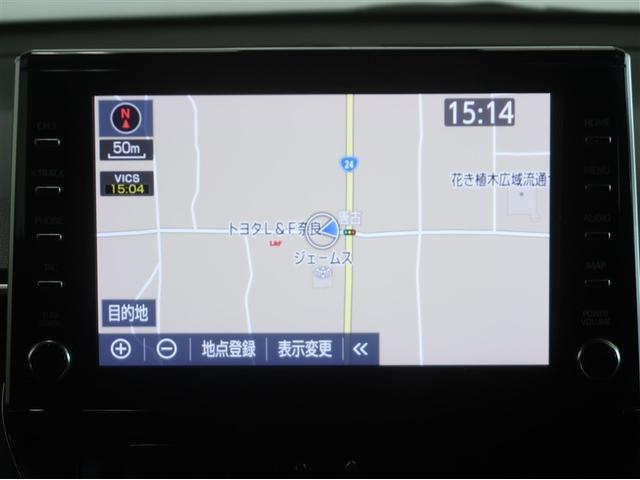 カローラクロス ハイブリッド S 100V電源 衝突軽減 フルセグテレビ メモリナビ エアバッグ クルーズコントロール LEDヘッドライト ETC車載器 アルミホイール Bモニター スマートキー キーレス ミュージックプレイヤー接続可(11枚目)