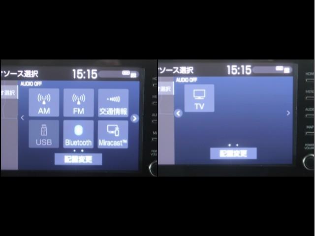 カローラクロス ハイブリッド S 100V電源 衝突軽減 フルセグテレビ メモリナビ エアバッグ クルーズコントロール LEDヘッドライト ETC車載器 アルミホイール Bモニター スマートキー キーレス ミュージックプレイヤー接続可(12枚目)