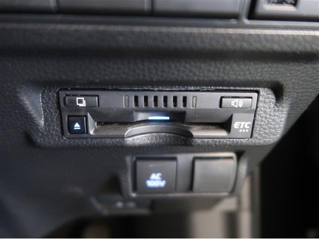 カローラクロス ハイブリッド S 100V電源 衝突軽減 フルセグテレビ メモリナビ エアバッグ クルーズコントロール LEDヘッドライト ETC車載器 アルミホイール Bモニター スマートキー キーレス ミュージックプレイヤー接続可(21枚目)