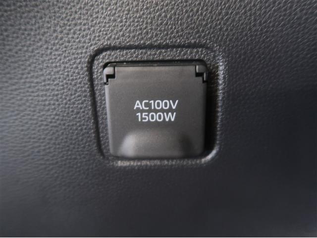 カローラクロス ハイブリッド S 100V電源 衝突軽減 フルセグテレビ メモリナビ エアバッグ クルーズコントロール LEDヘッドライト ETC車載器 アルミホイール Bモニター スマートキー キーレス ミュージックプレイヤー接続可(22枚目)