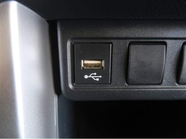 カローラクロス ハイブリッド S 100V電源 衝突軽減 フルセグテレビ メモリナビ エアバッグ クルーズコントロール LEDヘッドライト ETC車載器 アルミホイール Bモニター スマートキー キーレス ミュージックプレイヤー接続可(23枚目)