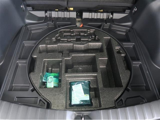 カローラクロス ハイブリッド S 100V電源 衝突軽減 フルセグテレビ メモリナビ エアバッグ クルーズコントロール LEDヘッドライト ETC車載器 アルミホイール Bモニター スマートキー キーレス ミュージックプレイヤー接続可(33枚目)