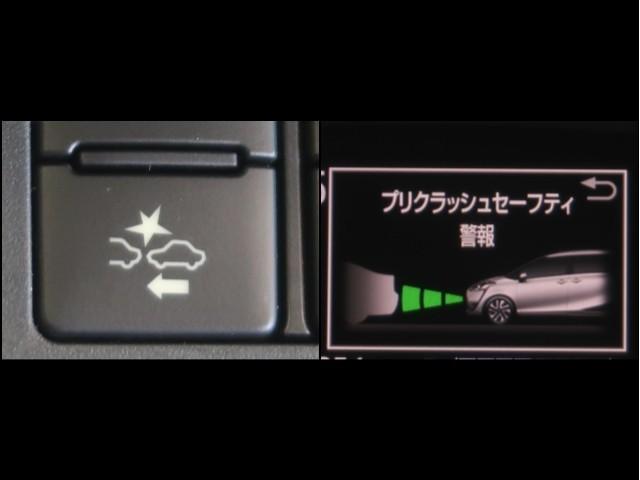 シエンタ ハイブリッドG ブレーキサポート ECOモード Bカメラ 地デジ 1オーナー DVD キーフリー スマキー 横滑り防止システム メモリナビ ナビTV ウォークスルー ETC イモビライザー 運転席エアバック PW(14枚目)