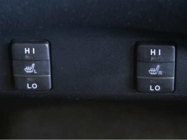 シエンタ ハイブリッドG ブレーキサポート ECOモード Bカメラ 地デジ 1オーナー DVD キーフリー スマキー 横滑り防止システム メモリナビ ナビTV ウォークスルー ETC イモビライザー 運転席エアバック PW(19枚目)