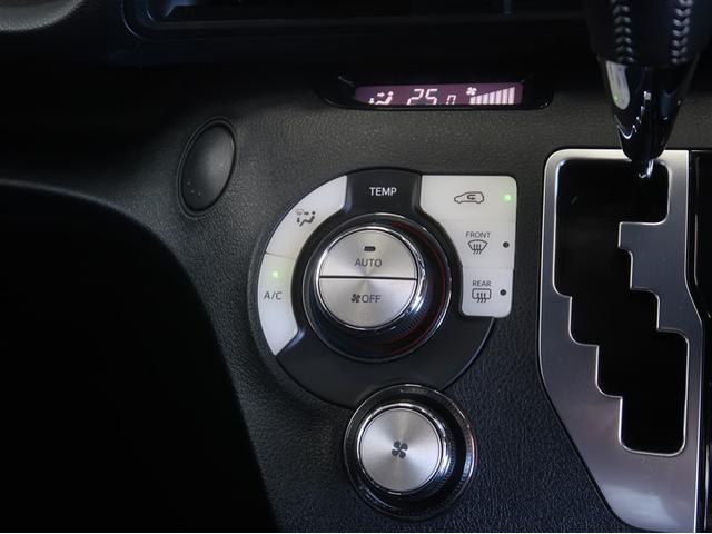 シエンタ ハイブリッドG ブレーキサポート ECOモード Bカメラ 地デジ 1オーナー DVD キーフリー スマキー 横滑り防止システム メモリナビ ナビTV ウォークスルー ETC イモビライザー 運転席エアバック PW(24枚目)