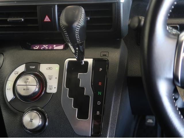 シエンタ ハイブリッドG ブレーキサポート ECOモード Bカメラ 地デジ 1オーナー DVD キーフリー スマキー 横滑り防止システム メモリナビ ナビTV ウォークスルー ETC イモビライザー 運転席エアバック PW(25枚目)