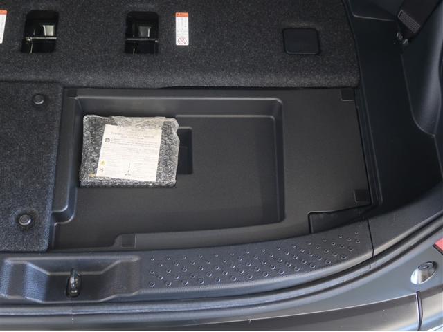 シエンタ ハイブリッドG ブレーキサポート ECOモード Bカメラ 地デジ 1オーナー DVD キーフリー スマキー 横滑り防止システム メモリナビ ナビTV ウォークスルー ETC イモビライザー 運転席エアバック PW(33枚目)