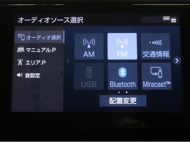 アルファード 2.5S Cパッケージ 両電動ドア Bモニタ 地デジ 1オーナー リアオートエアコン ナビテレビ 横滑り防止 クルコン AC100V電源 セキュリティ ETC車載器 LEDヘッドライト スマートキー エアコン パワーステ(12枚目)