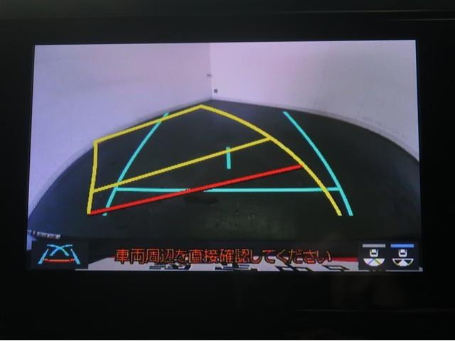アルファード 2.5S Cパッケージ 両電動ドア Bモニタ 地デジ 1オーナー リアオートエアコン ナビテレビ 横滑り防止 クルコン AC100V電源 セキュリティ ETC車載器 LEDヘッドライト スマートキー エアコン パワーステ(13枚目)