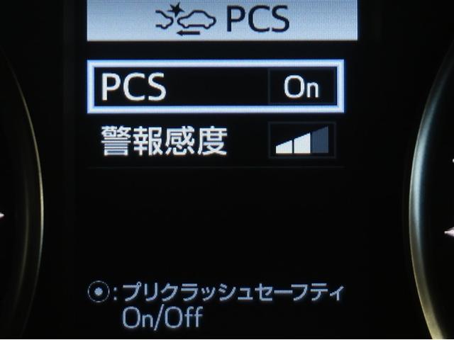アルファード 2.5S Cパッケージ 両電動ドア Bモニタ 地デジ 1オーナー リアオートエアコン ナビテレビ 横滑り防止 クルコン AC100V電源 セキュリティ ETC車載器 LEDヘッドライト スマートキー エアコン パワーステ(14枚目)