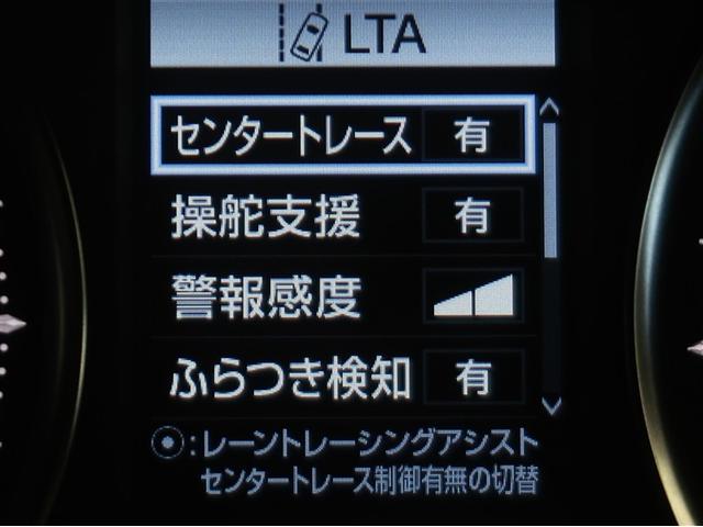 アルファード 2.5S Cパッケージ 両電動ドア Bモニタ 地デジ 1オーナー リアオートエアコン ナビテレビ 横滑り防止 クルコン AC100V電源 セキュリティ ETC車載器 LEDヘッドライト スマートキー エアコン パワーステ(15枚目)