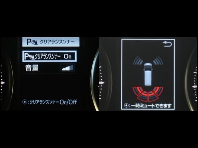 アルファード 2.5S Cパッケージ 両電動ドア Bモニタ 地デジ 1オーナー リアオートエアコン ナビテレビ 横滑り防止 クルコン AC100V電源 セキュリティ ETC車載器 LEDヘッドライト スマートキー エアコン パワーステ(18枚目)