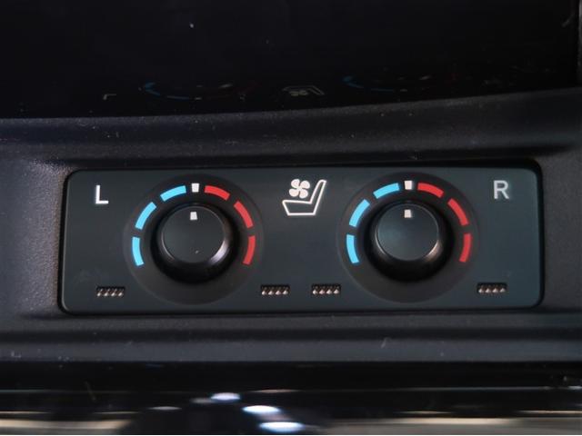 アルファード 2.5S Cパッケージ 両電動ドア Bモニタ 地デジ 1オーナー リアオートエアコン ナビテレビ 横滑り防止 クルコン AC100V電源 セキュリティ ETC車載器 LEDヘッドライト スマートキー エアコン パワーステ(23枚目)