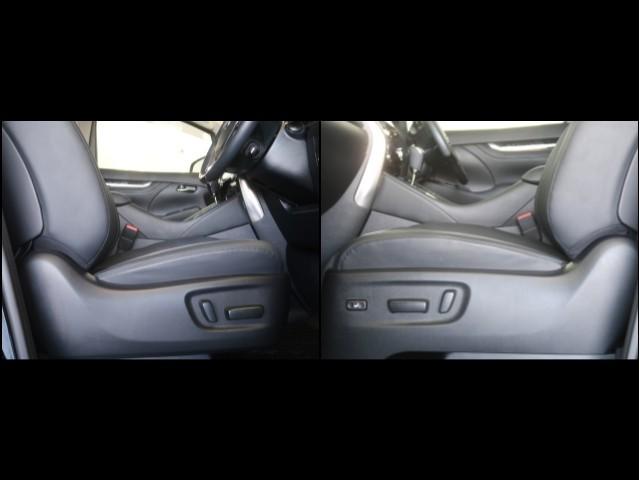 アルファード 2.5S Cパッケージ 両電動ドア Bモニタ 地デジ 1オーナー リアオートエアコン ナビテレビ 横滑り防止 クルコン AC100V電源 セキュリティ ETC車載器 LEDヘッドライト スマートキー エアコン パワーステ(26枚目)