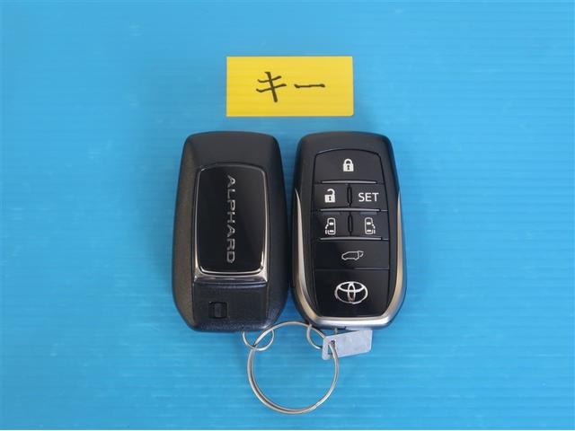 アルファード 2.5S Cパッケージ 両電動ドア Bモニタ 地デジ 1オーナー リアオートエアコン ナビテレビ 横滑り防止 クルコン AC100V電源 セキュリティ ETC車載器 LEDヘッドライト スマートキー エアコン パワーステ(28枚目)