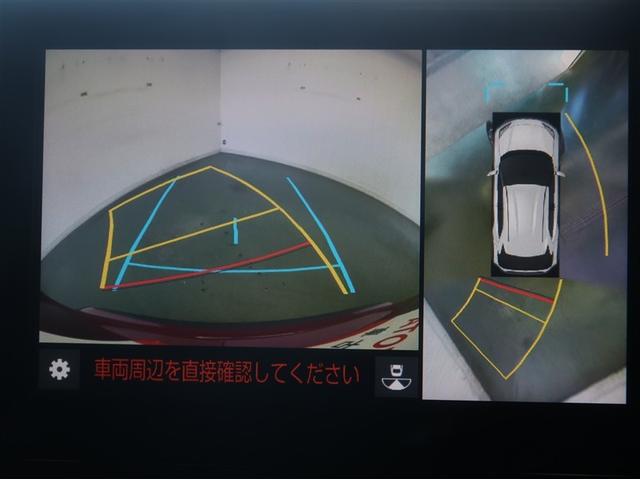 ヤリスクロス ハイブリッドＺ　インテリジェントキー　アルミホイル　ＬＥＤライト　１オ－ナ－　リアカメラ　クルーズコントロール　横滑り防止システム　ナビＴＶ　メモリーナビゲーション　電動シ－ト　パワステ　オートエアコン　キーフリー（13枚目）