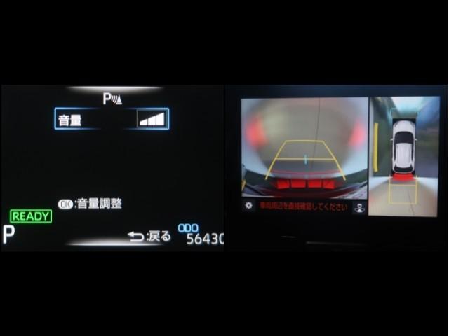 ヤリスクロス ハイブリッドＺ　インテリジェントキー　アルミホイル　ＬＥＤライト　１オ－ナ－　リアカメラ　クルーズコントロール　横滑り防止システム　ナビＴＶ　メモリーナビゲーション　電動シ－ト　パワステ　オートエアコン　キーフリー（18枚目）