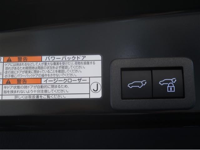 ヤリスクロス ハイブリッドＺ　インテリジェントキー　アルミホイル　ＬＥＤライト　１オ－ナ－　リアカメラ　クルーズコントロール　横滑り防止システム　ナビＴＶ　メモリーナビゲーション　電動シ－ト　パワステ　オートエアコン　キーフリー（23枚目）