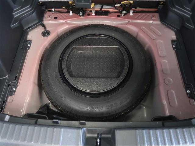 ヤリスクロス ハイブリッドＺ　インテリジェントキー　アルミホイル　ＬＥＤライト　１オ－ナ－　リアカメラ　クルーズコントロール　横滑り防止システム　ナビＴＶ　メモリーナビゲーション　電動シ－ト　パワステ　オートエアコン　キーフリー（33枚目）