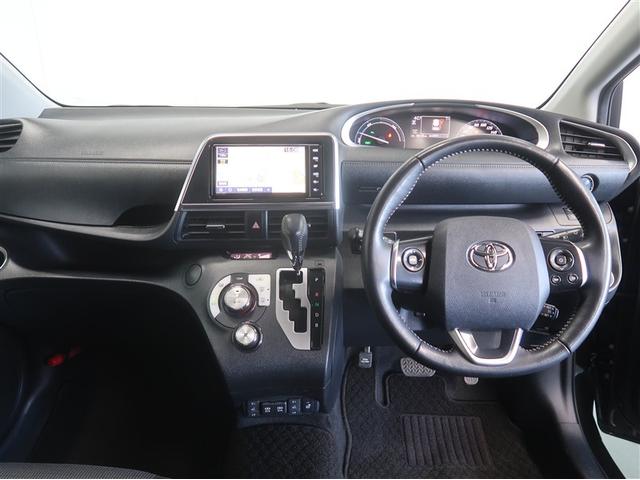 シエンタ ハイブリッド G セーフティーエディション 衝突軽減ブレーキ アルミホイール スマキー LEDヘッドライト フルセグTV イモビライザー 1オーナー クルーズコントロール AUX バックモニター エアバッグ 横滑り防止装置 ナビ・TV ABS(9枚目)